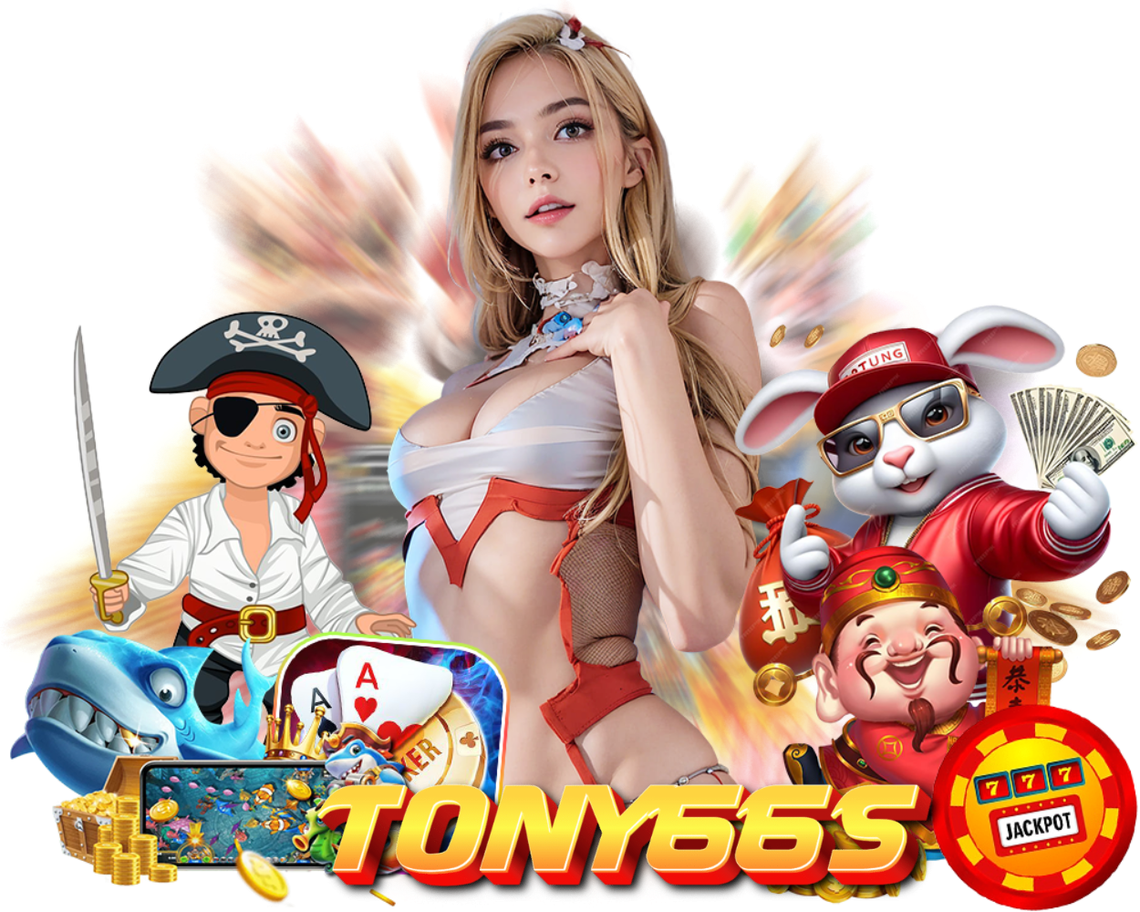 เว็บตรง